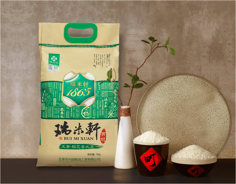 有機(jī)五常大米 （1865有機(jī)） 5kg/10kg